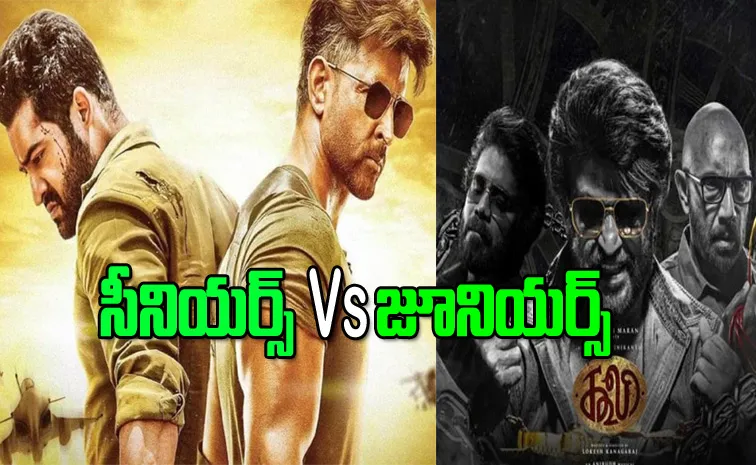 Box Office War Between Rajinikanth Coolie And Jr NTR War 2