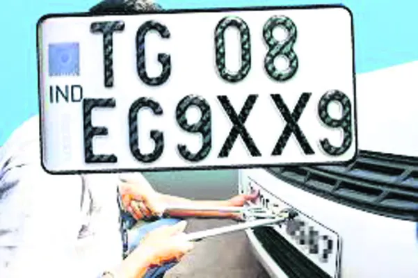 నంబర్‌ ప్లేట్‌ మార్చాల్సిందే..