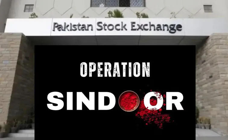Operation Sindoor: కుప్పకూలిన పాకిస్తాన్ స్టాక్ మార్కెట్లు..