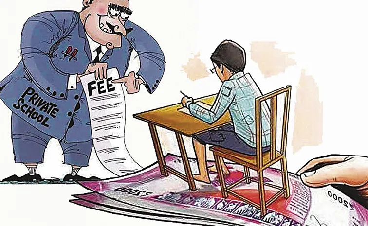 Burden of fees, lack of facilities corporate schools in Hyderabad4