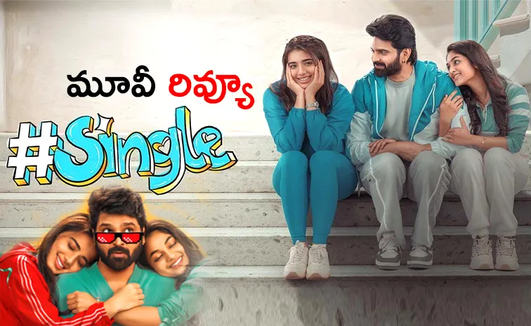 #Single Movie Review And Rating In Telugu