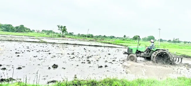 ఆర్థి
