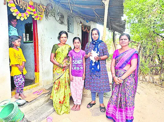 ప్రవే