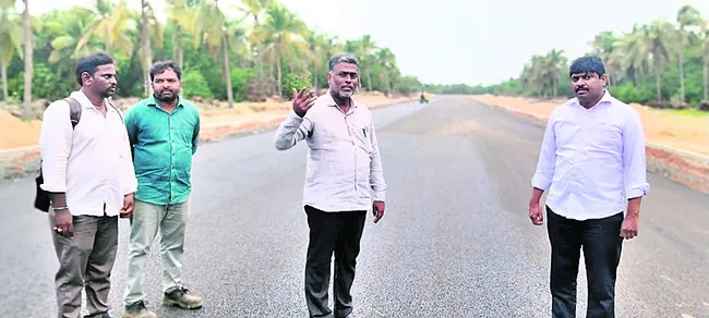 ఏపీఐఐసీ ప్రాజెక్టు ఏరియాలో ఆర్డీవో పర్యటన 