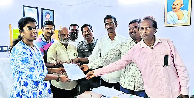 అక్షర