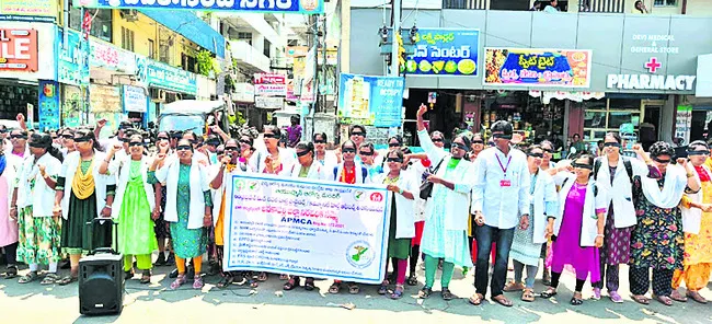 కష్టాలు చూడలేని కబోది ప్రభుత్వం