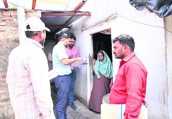 అర్హుల పేర్లు మాత్రమే జాబితాలో ఉండాలి