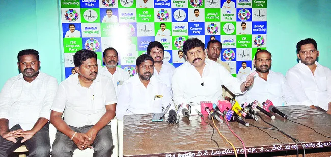 కమీషన్లు తప్ప నీళ్లు పారించడం లేదు