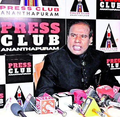 ఆర్డీటీకి నిధులు తెప్పిస్తా 