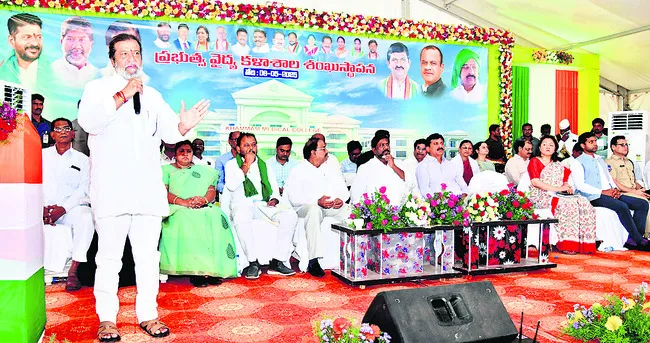 మానవ వనరుల అభివృద్ధే లక్ష్యం