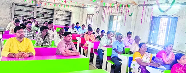 సంస్క