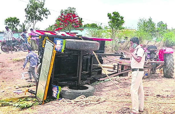 శుభకా