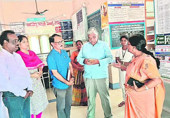 నేటి