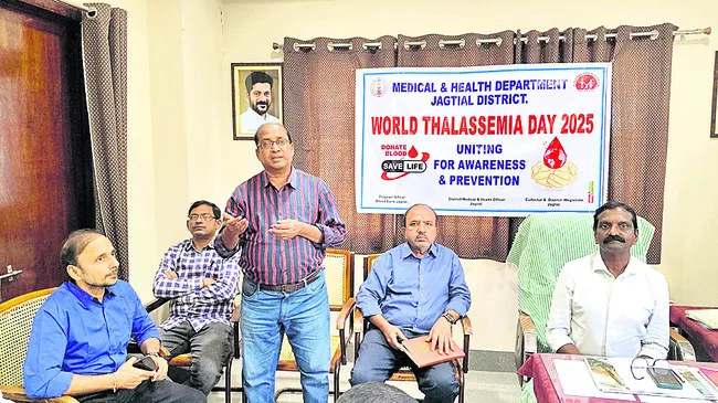 తలసేమియా వ్యాధి అరికట్టేందుకు చర్యలు