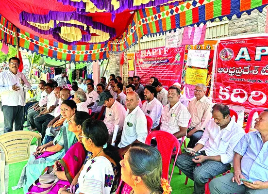 బాబుప