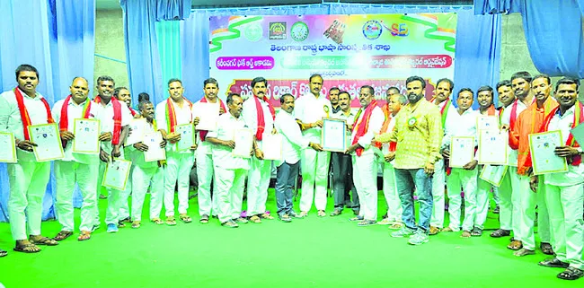600 మ