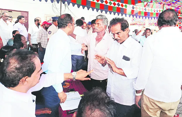 ప్రభుత్వానికి వ్యవసాయ భూములు ఇవ్వలేం