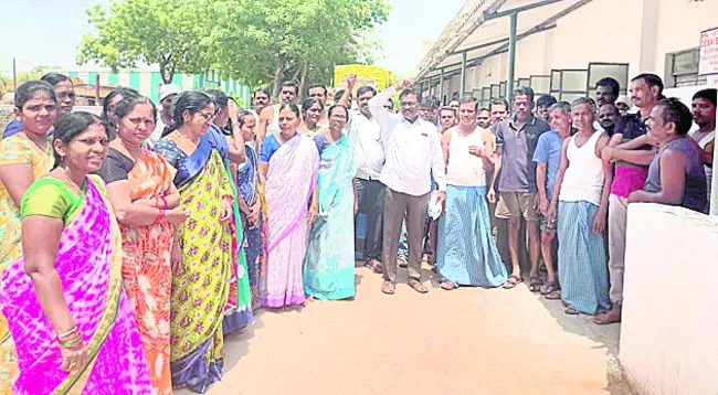20న బీడీ కార్మికుల సమ్మె