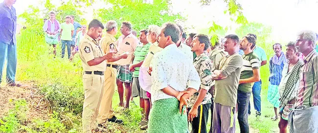 అప్పు