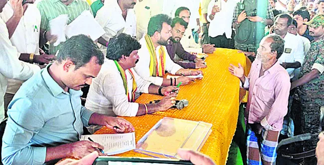 అర్జీలు వేగవంతంగా పరిష్కరించాలి