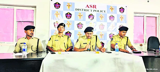 పూర్త