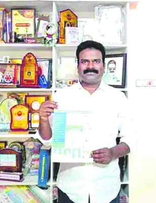 ప్రతిష్టాత్మకంగా సాహితీ  సంబరాల ఈవెంట్‌  