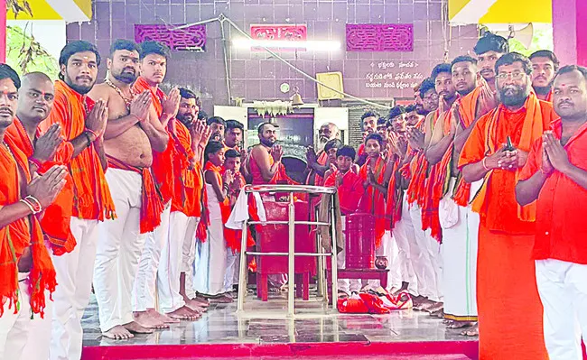 పాక్