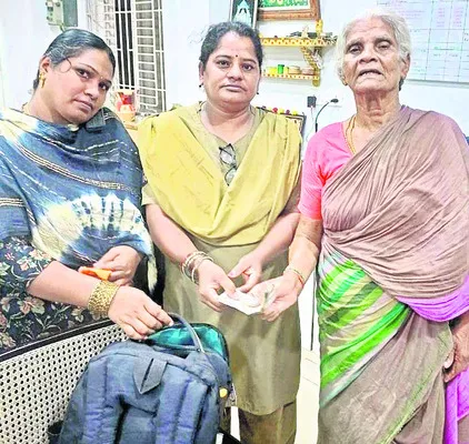 ప్రయా