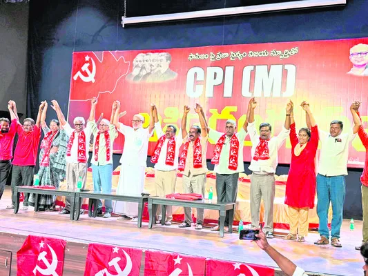నయా ఫాసిజాన్ని ఎదుర్కొందాం