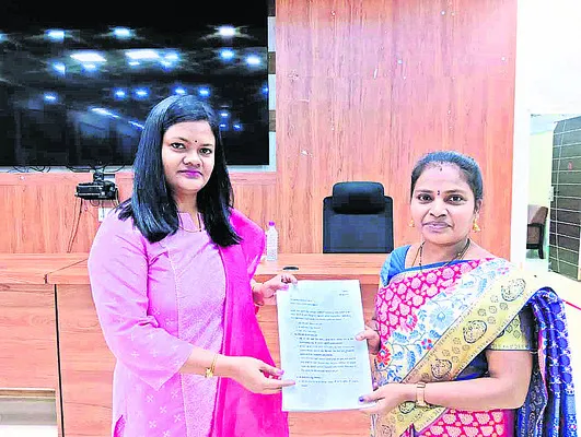 లీజు