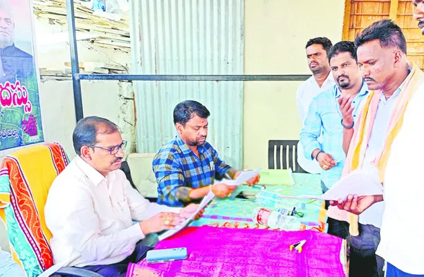 భూ భారతితో రైతులకు మేలు