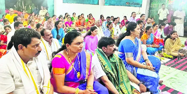 కమనీయ