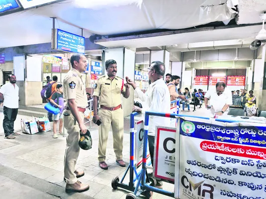 ఆర్టీసీ కాంప్లెక్స్లో విస్తృత తనిఖీలు