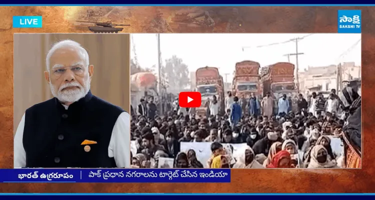 మిస్సైల్ ఇవ్వండి.. మెమెంటో చూపిస్తాం.. మోదీని వేడుకుంటున్న బలూచిస్తాన్