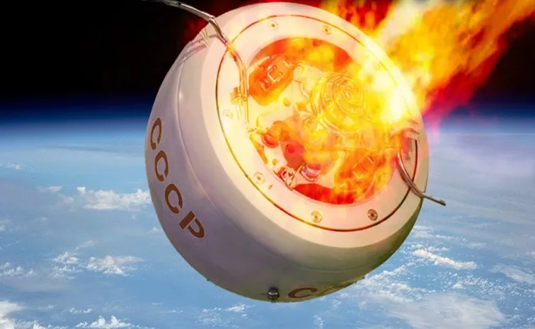 Soviet spacecraft kosmos 482 Falling To Earth Soon