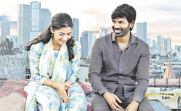 Dhanush and Rashmika new poster from Kubera unveiled