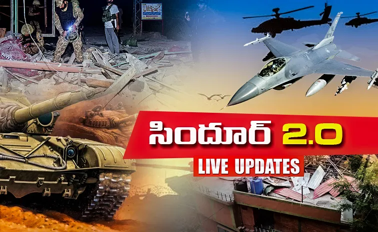 Operation Sindoor: India Pakistan War Updates