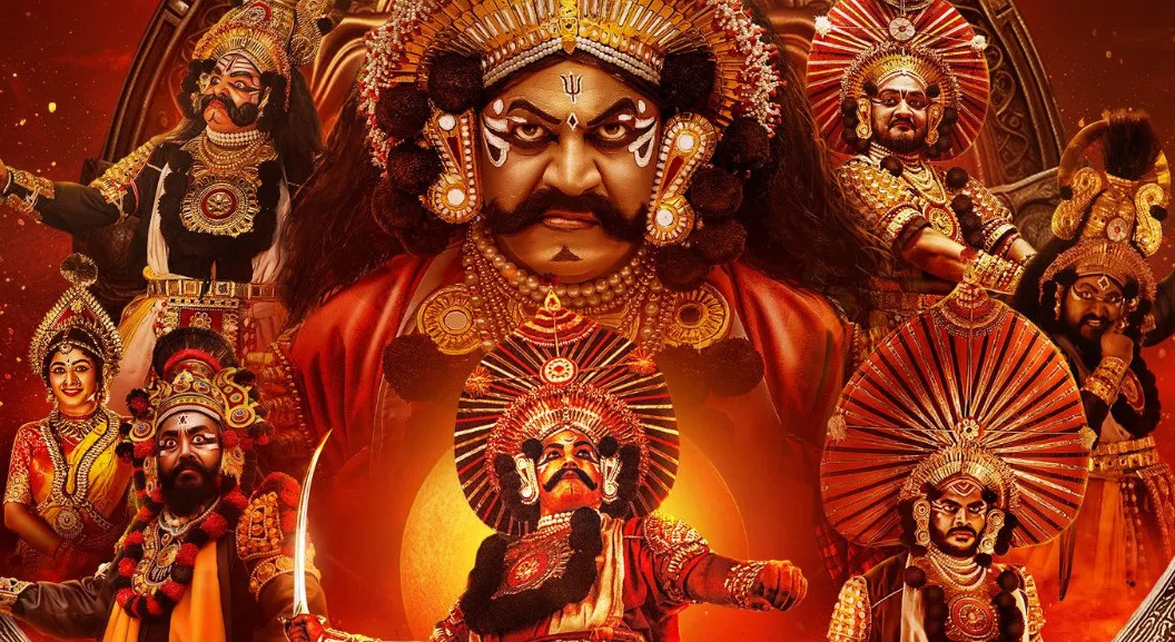 Ravi Basrur Veera Chandrahasa Trailer Telugu