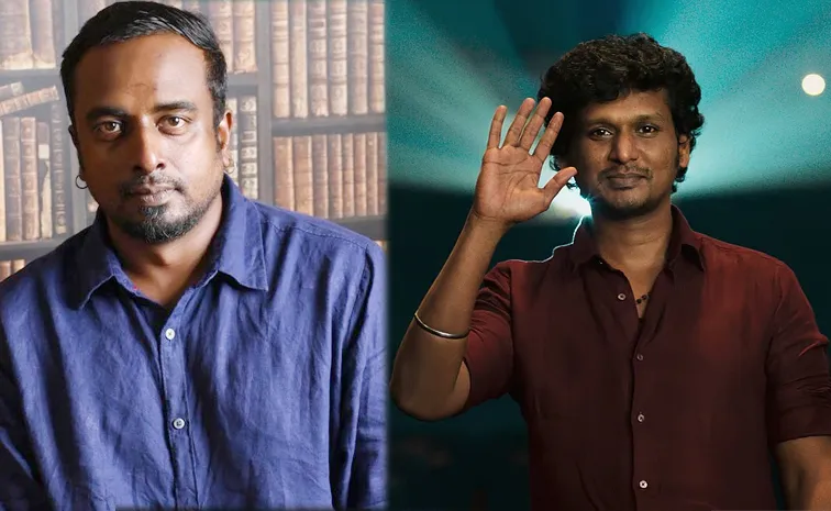 Lokesh kanagaraj as turned Actor With Arun Matheswaran Director1