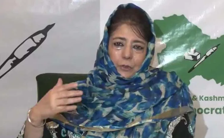 Mehbooba Mufti Ears and Says About India Pak War1
