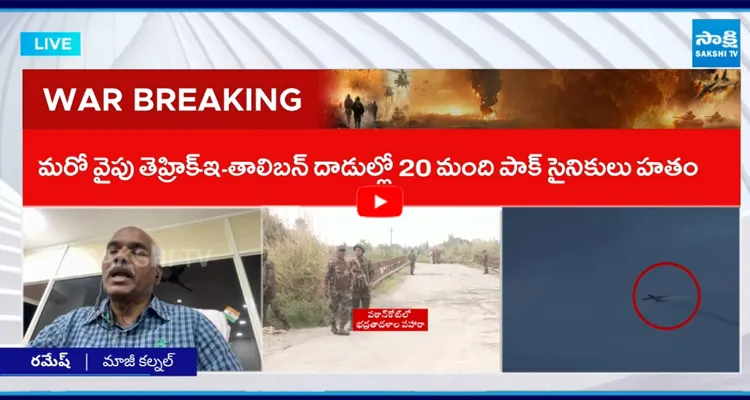 War Updates: పాకిస్థాన్‌కు దెబ్బ మీద దెబ్బ