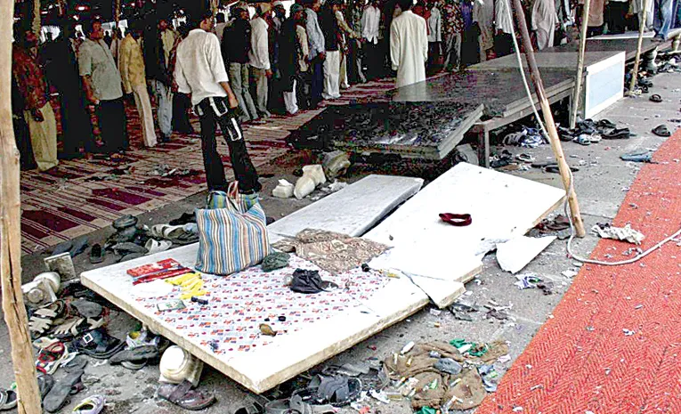 differently interrogation Gokul Chat and Lumbini Park blasts case