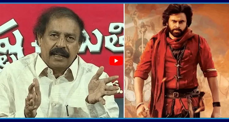 పవన్ ధ్యాసంతా తన సినిమాలు.. సినిమా టిక్కెట్లు.. రిటర్న్ గిఫ్ట్ లపైనే 