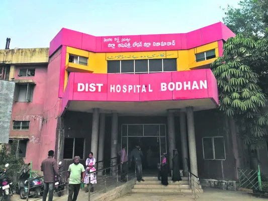 బోధన్‌ ఆస్పత్రిలో బాధలు పట్టేదెవరికి?