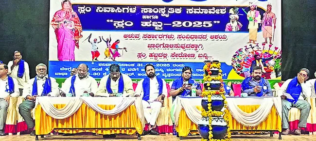 పేదలకు ఇళ్ల హక్కు పట్టాలిప్పిస్తాం