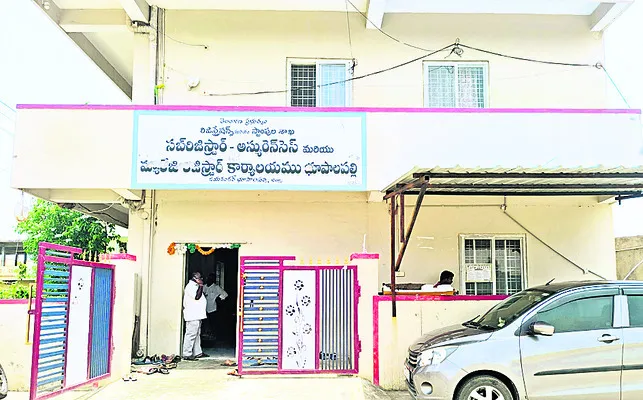 సులభం