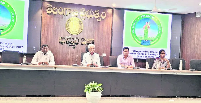 పారదర్శకంగా భూసమస్యల పరిష్కారం