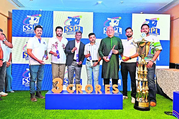 సౌత్‌ స్ట్రీట్‌ ప్రీమియర్‌ లీగ్‌కు శ్రీకారం 