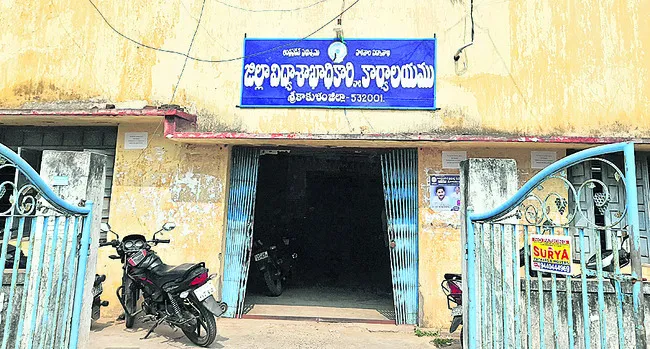 స్కూల్ అసిస్టెంట్ పోస్టుల పదోన్నతులకు వేళాయె