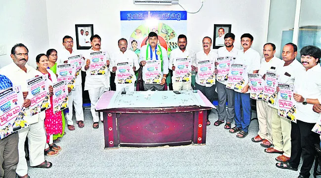 శ్రీకాకుళం